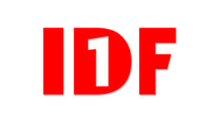 Logo IDF1